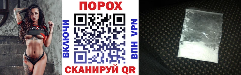 цена   Добрянка  Amphetamine Premium 