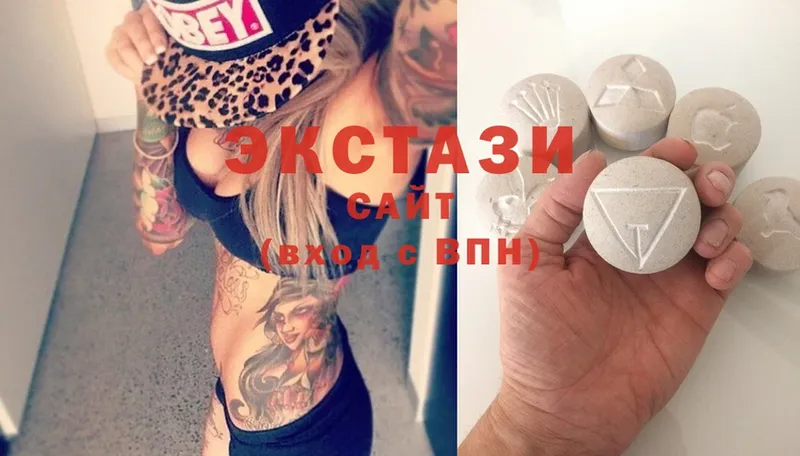 ЭКСТАЗИ XTC  Добрянка 