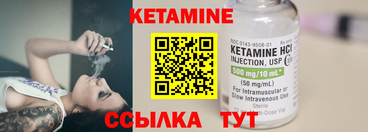 Лсд 25 Добрянка