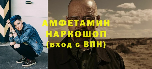гашиш Михайловка