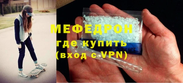 гашиш Михайловка
