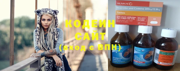 гашиш Михайловка