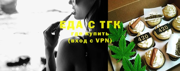мдма Михайлов