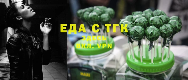 mdma Аксай