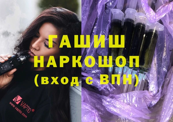 мдма Мегион