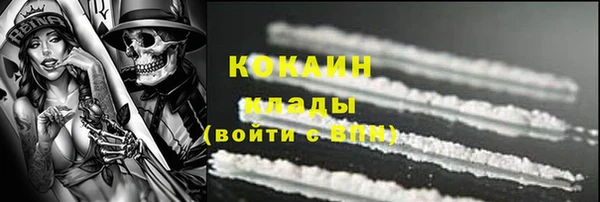 mdpv Михайловск