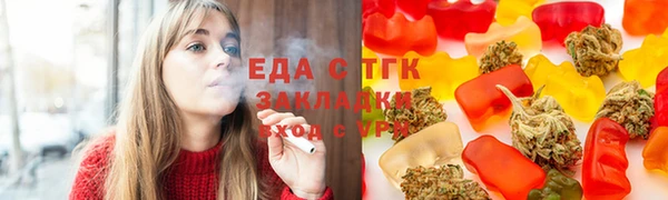 mdma Алапаевск