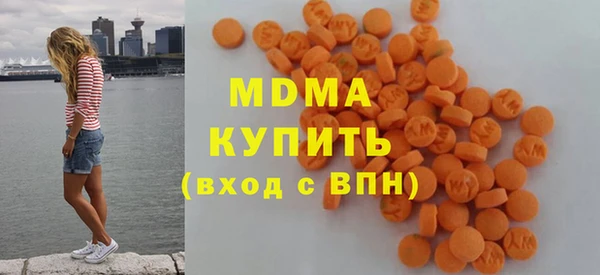 мдма Михайлов