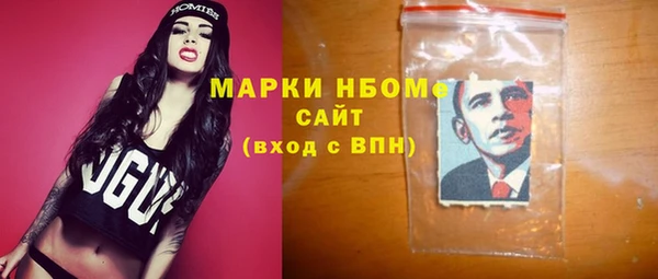 мдма Михайлов