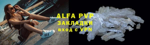мдма Михайлов