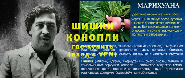 мдма Михайлов