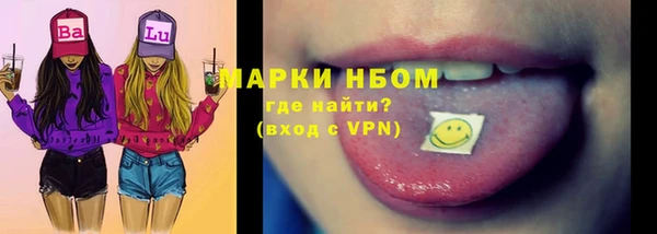 гашиш Михайловка