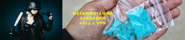 гашиш Михайловка