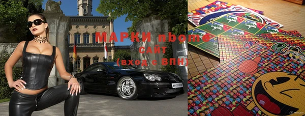 mdpv Михайловск