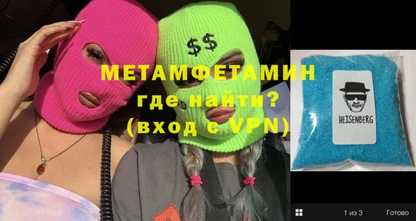 мдма Михайлов