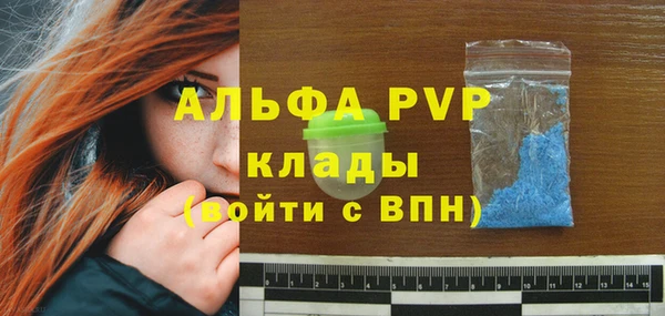 гашиш Михайловка