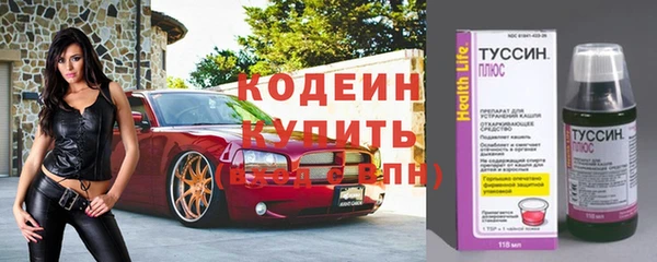 мдма Михайлов