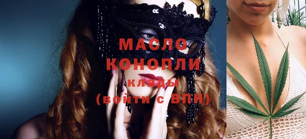 гашиш Михайловка