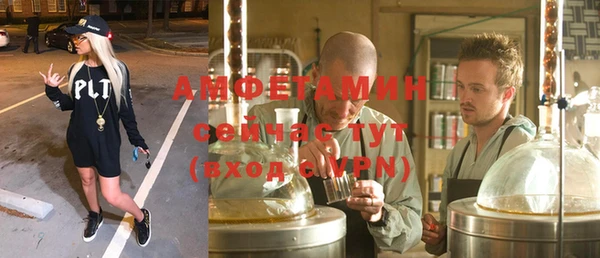 тгк Медвежьегорск