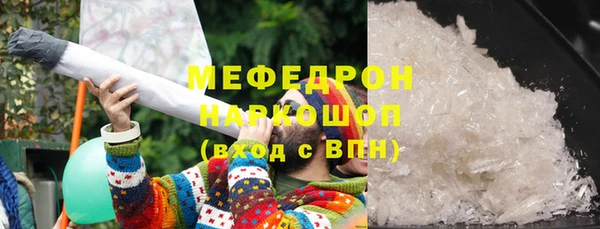 mdpv Михайловск