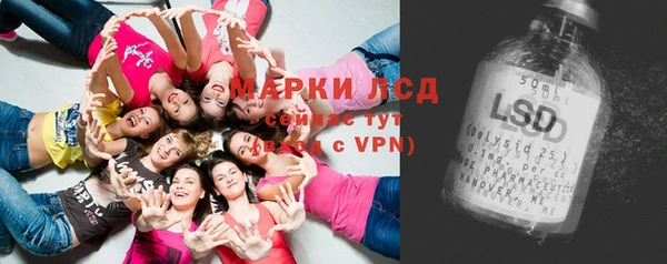 mdpv Михайловск