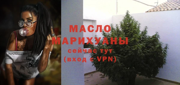 твердый Алагир