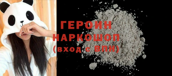 мдма Михайлов