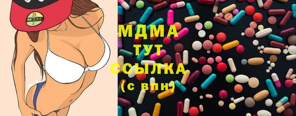 mdpv Михайловск