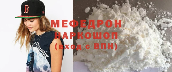 гашиш Михайловка