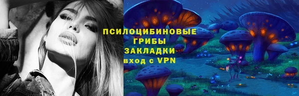 мдма Михайлов
