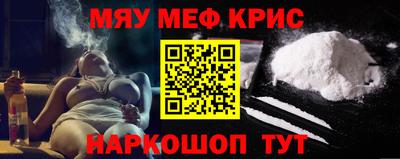 сатива Берёзовский