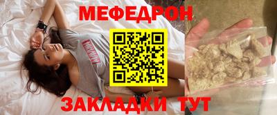 наркотики Берёзовский