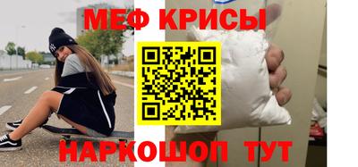 сатива Берёзовский