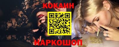 сатива Берёзовский