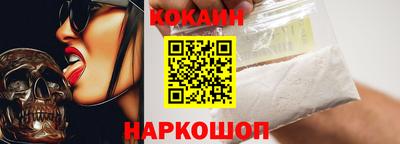 герыч Беслан