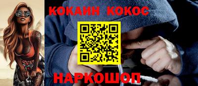 сатива Берёзовский