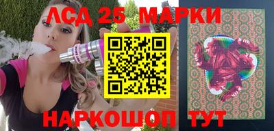 сатива Берёзовский