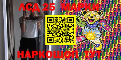 гидропоника Кандалакша