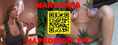 герыч Беслан