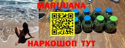 сатива Берёзовский
