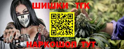 прущий лед Беслан