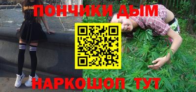 сатива Берёзовский
