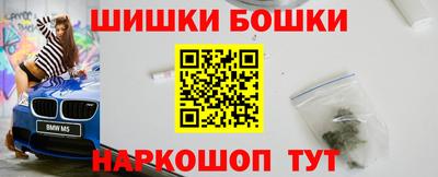 прущий лед Беслан