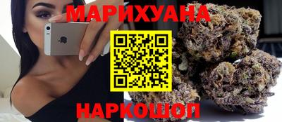 кокаин Бийск