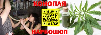 кокаин Бийск