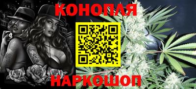 прущий лед Беслан