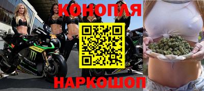 сатива Берёзовский