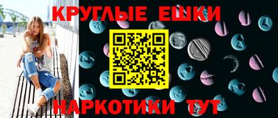 герыч Беслан