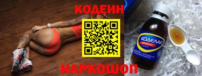 героин Абинск