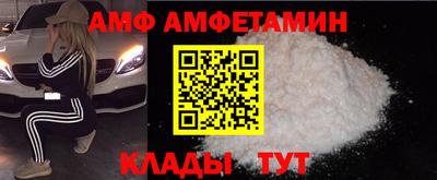 наркотики Берёзовский